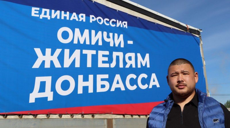 Таймас Абдуалинов, победитель предварительного голосования партии «Единая Россия»:
