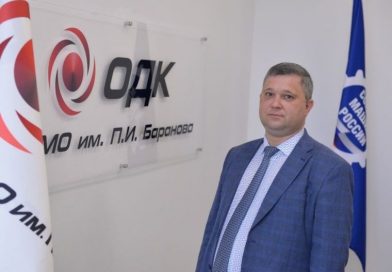 Алексей Толпегин, директор филиала АО «ОДК» «ОМО им. П.И. Баранова»: