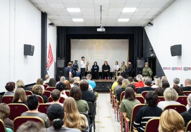 На Всероссийском кинофестивале говорили о помощи Донбассу