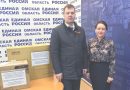Омский Центр занятости передал оргтехнику в Стаханов